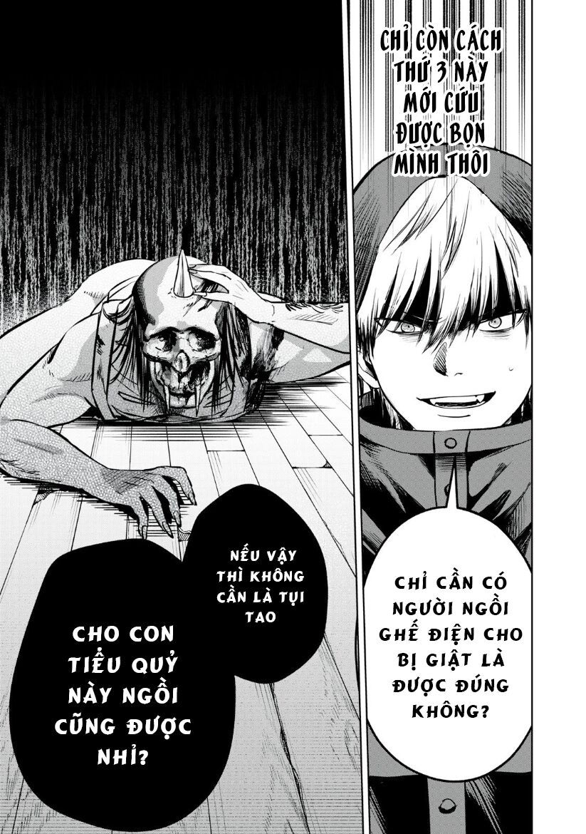 Shikabane-Ze Chapter 10 - 7