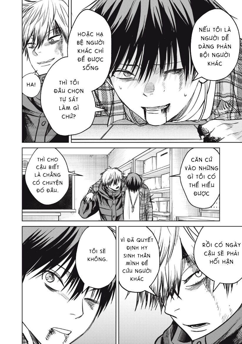 Shikabane-Ze Chapter 10 - 20