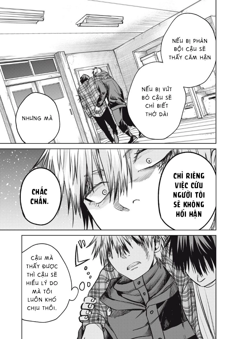 Shikabane-Ze Chapter 10 - 21