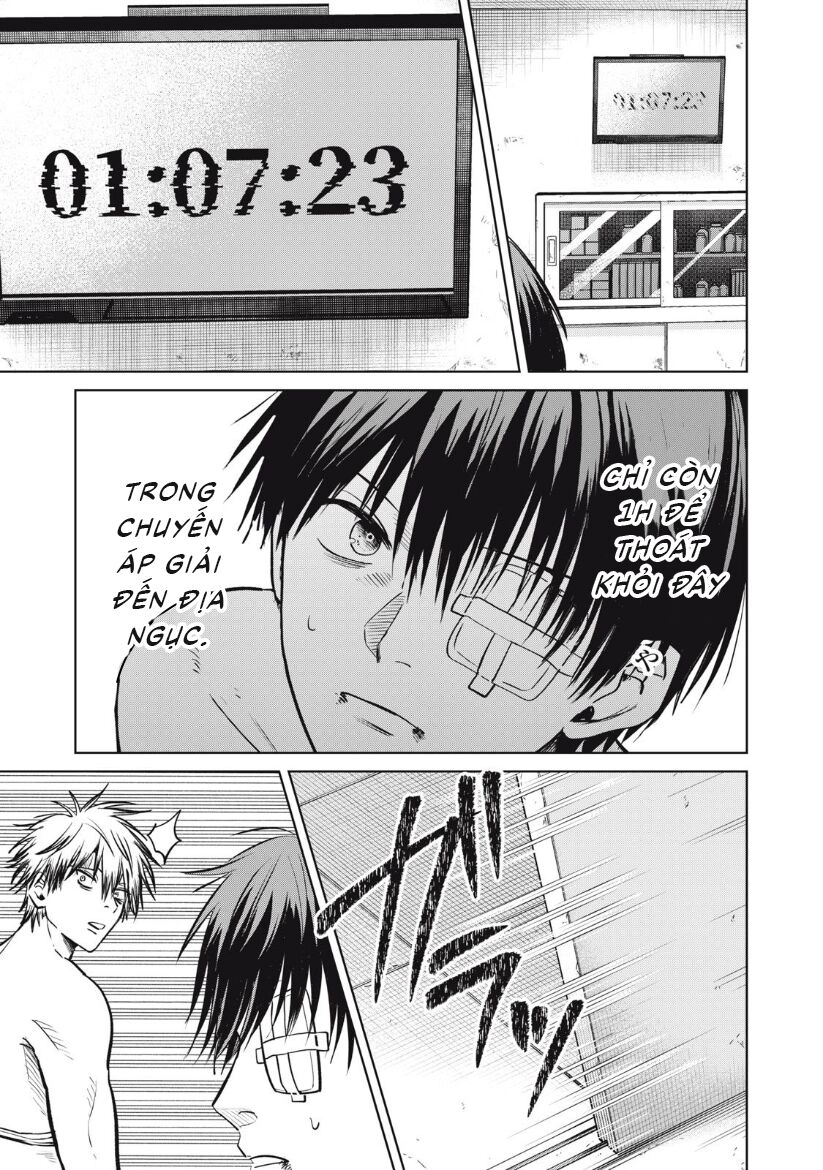 Shikabane-Ze Chapter 11 - 4