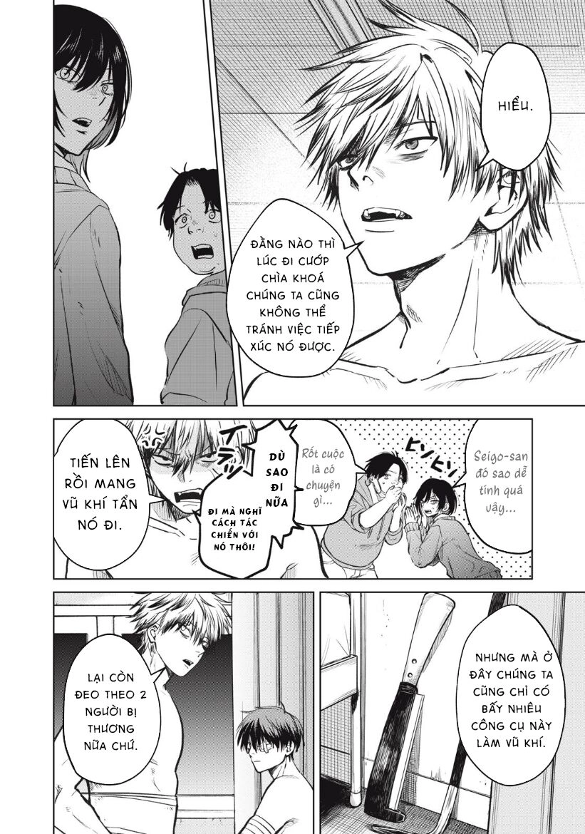 Shikabane-Ze Chapter 11 - 15