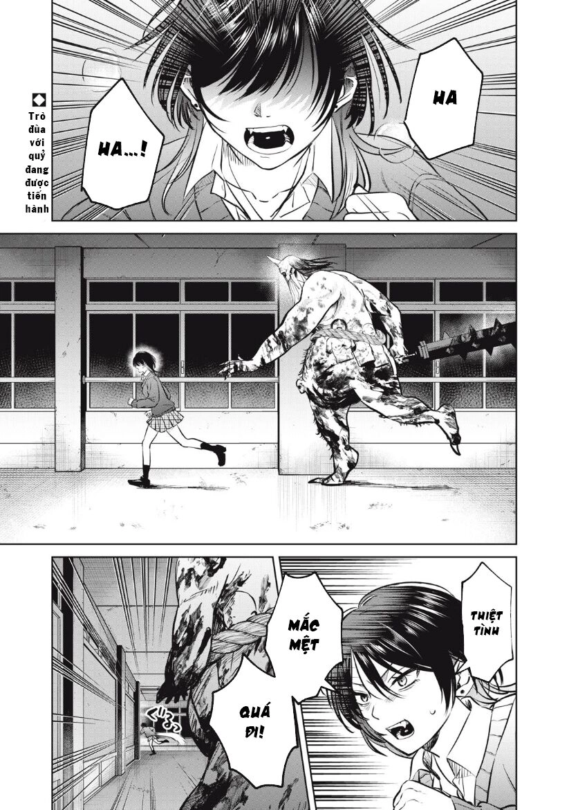 Shikabane-Ze Chapter 12 - 3