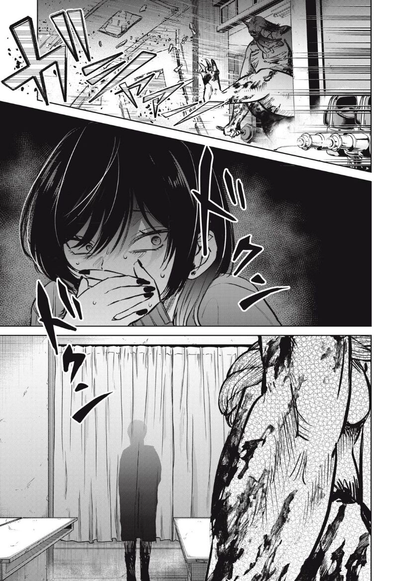 Shikabane-Ze Chapter 12 - 5