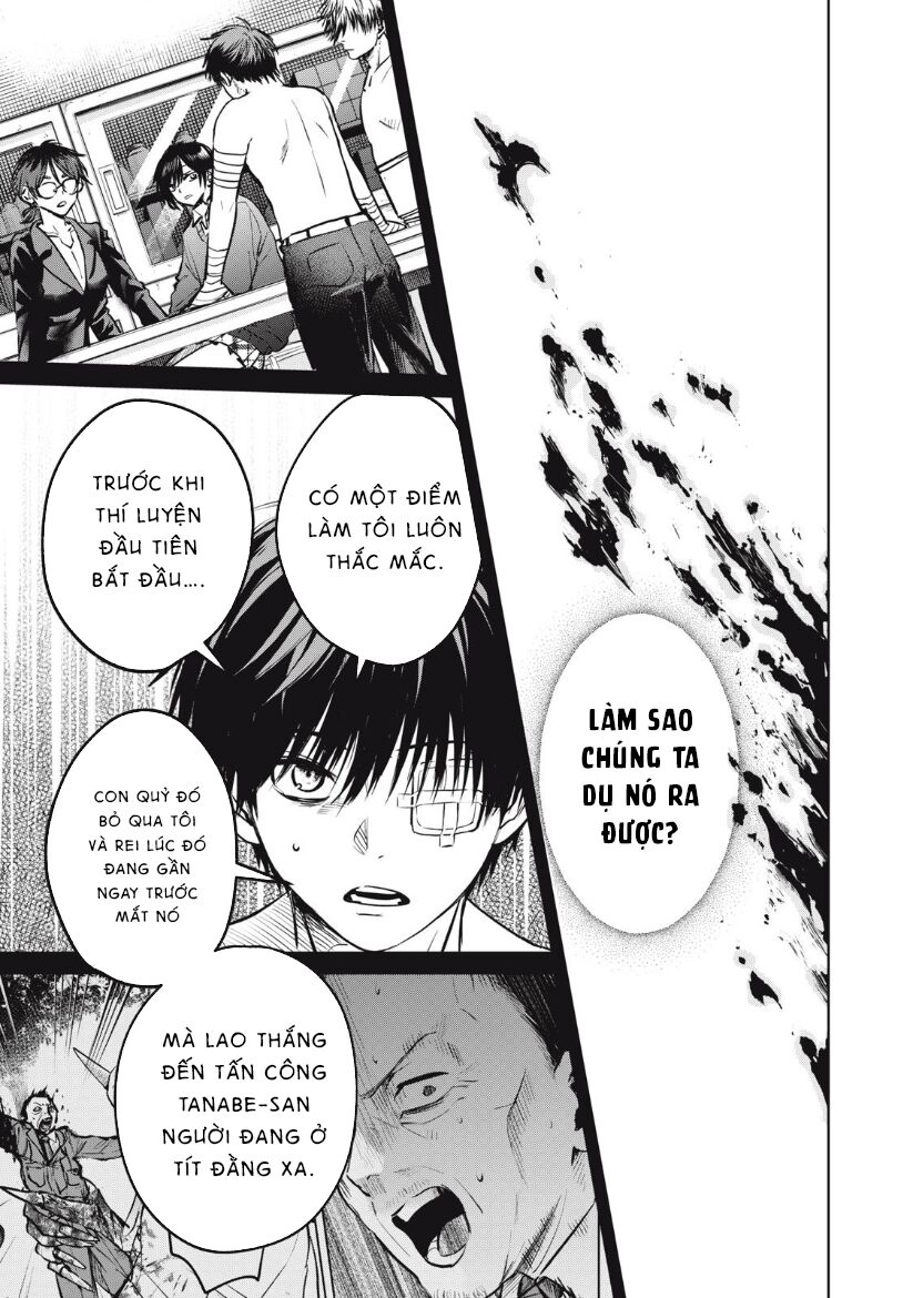 Shikabane-Ze Chapter 12 - 7