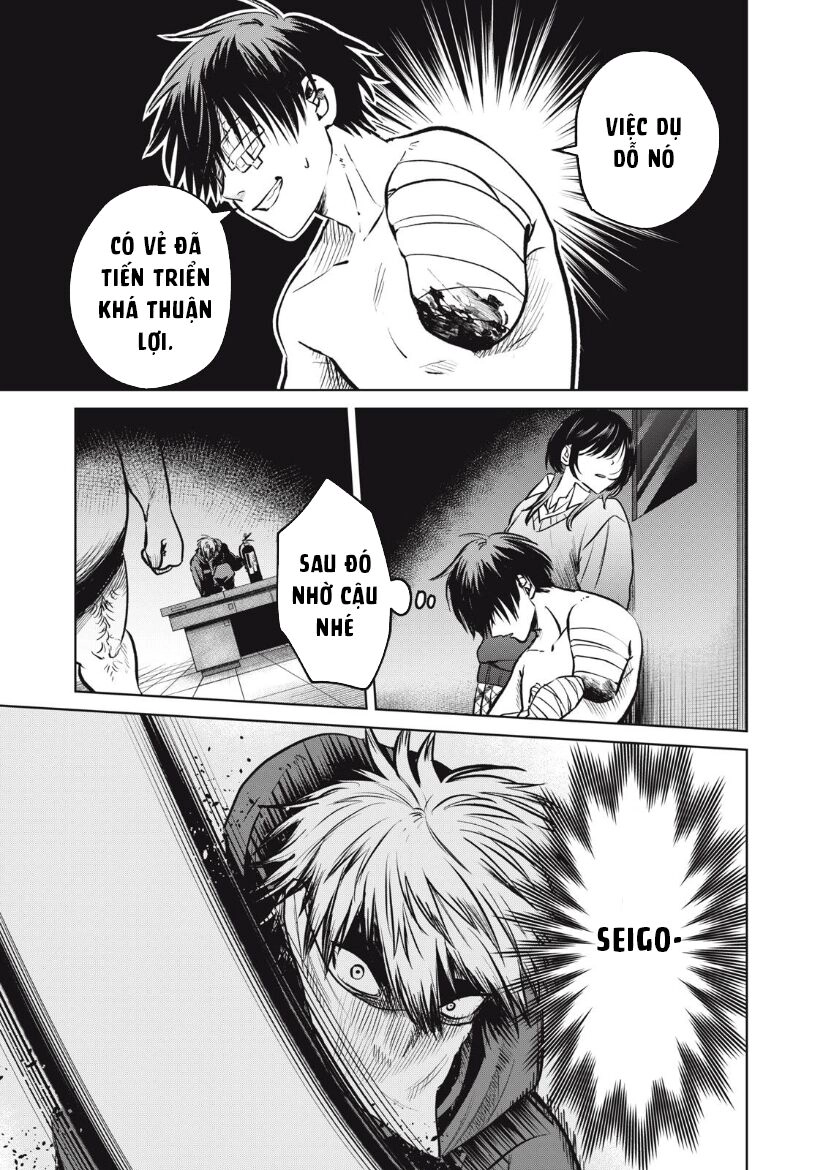 Shikabane-Ze Chapter 12 - 11