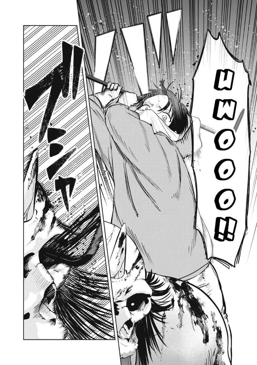 Shikabane-Ze Chapter 12 - 14