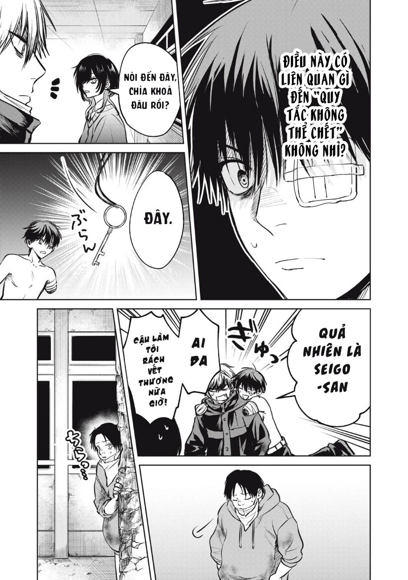 Shikabane-Ze Chapter 12 - 21