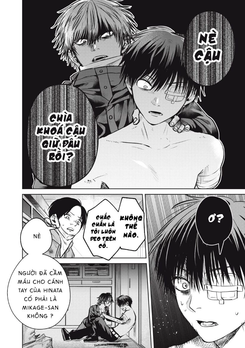 Shikabane-Ze Chapter 12 - 28