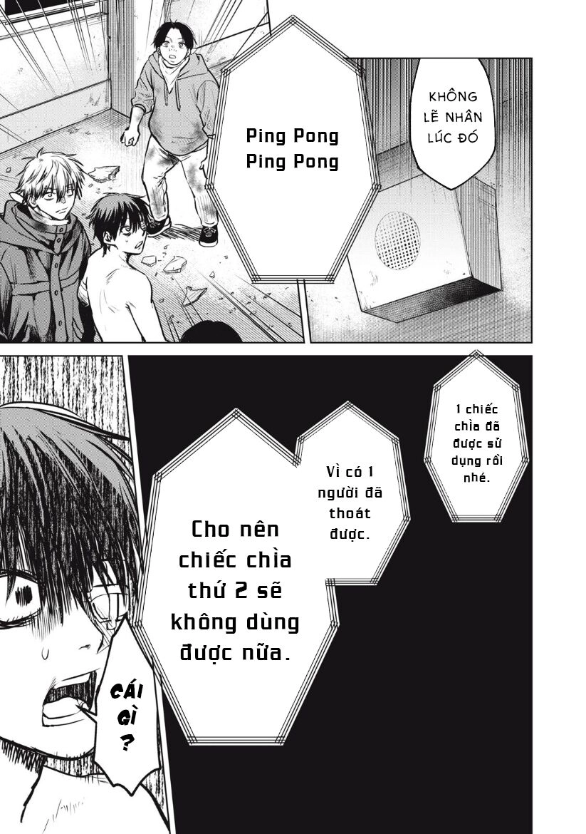 Shikabane-Ze Chapter 12 - 29