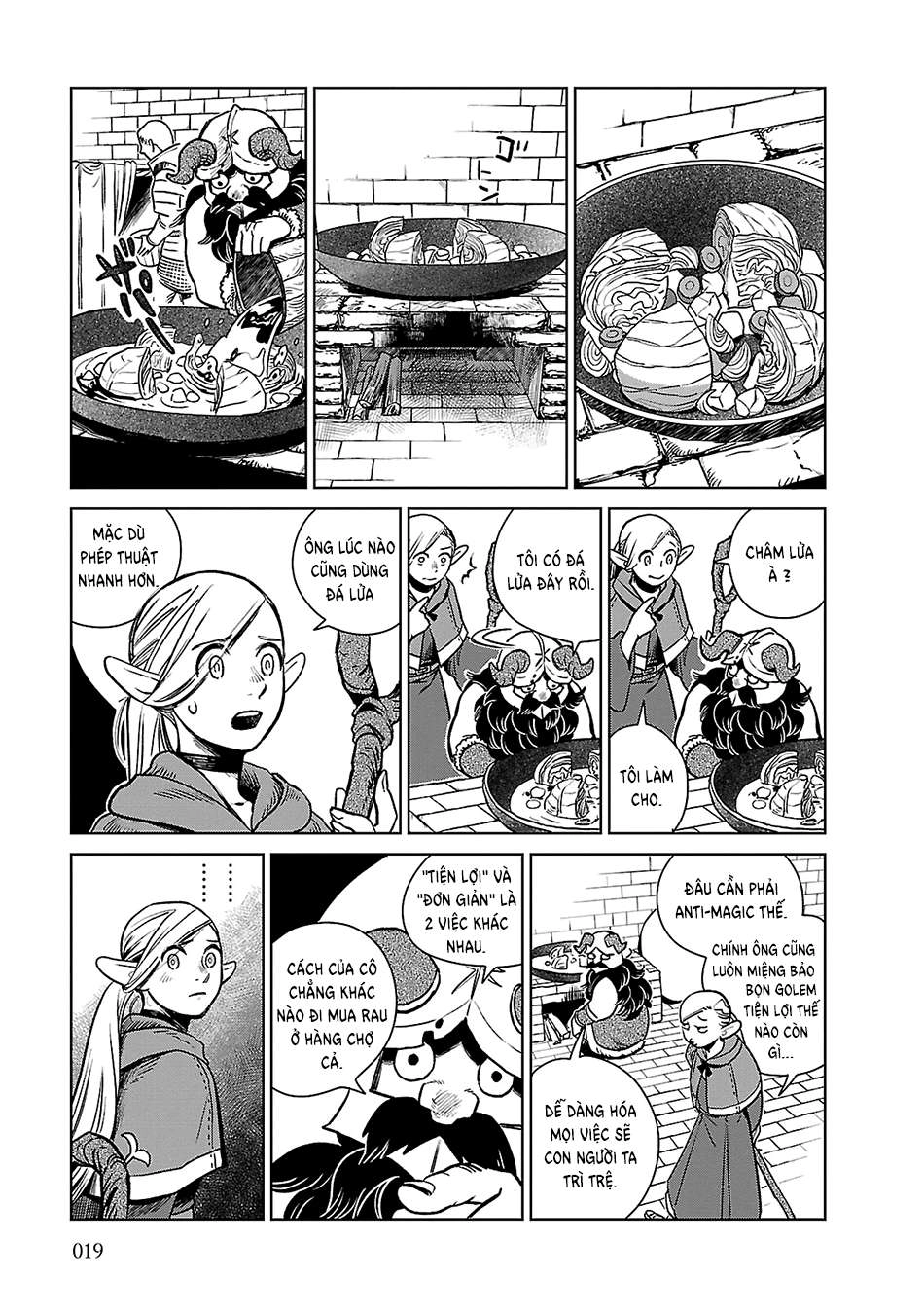 Hảo Vị Hầm Ngục Chapter 8 - 18