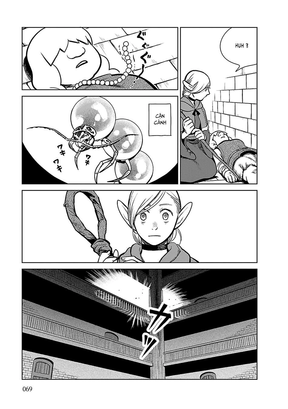 Hảo Vị Hầm Ngục Chapter 10 - 15