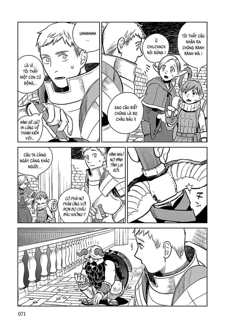 Hảo Vị Hầm Ngục Chapter 10 - 17