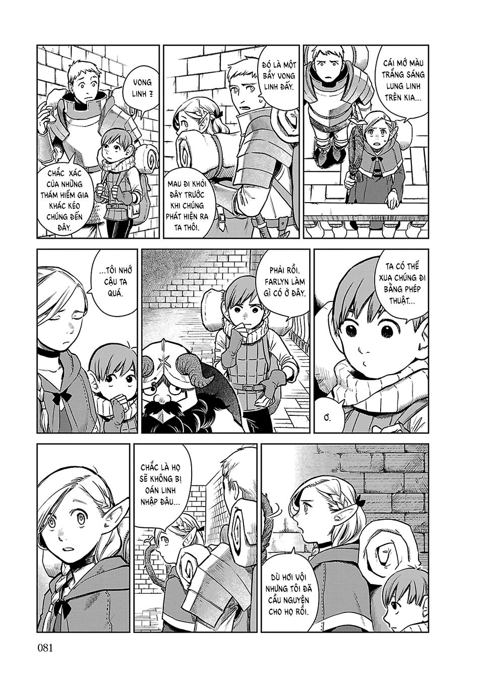 Hảo Vị Hầm Ngục Chapter 11 - 5