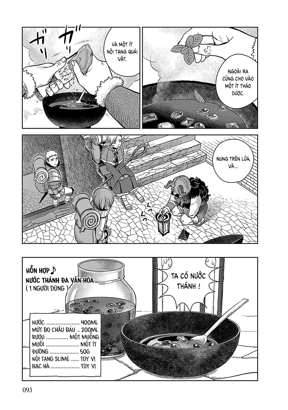 Hảo Vị Hầm Ngục Chapter 11 - 17