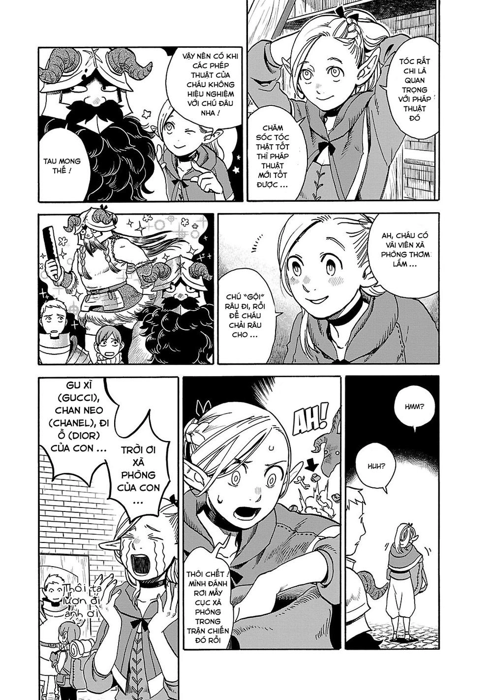 Hảo Vị Hầm Ngục Chapter 14 - 3