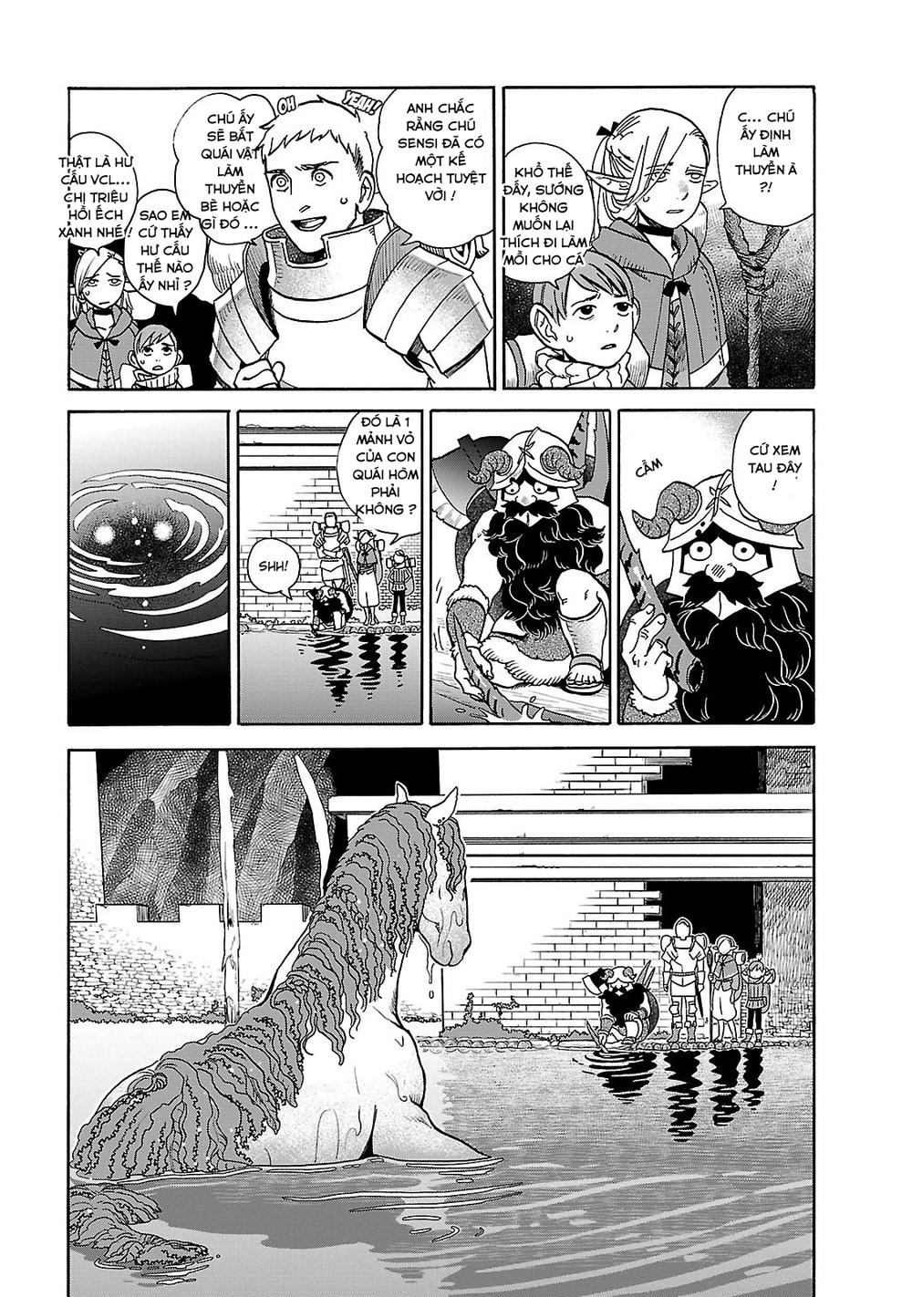 Hảo Vị Hầm Ngục Chapter 14 - 9