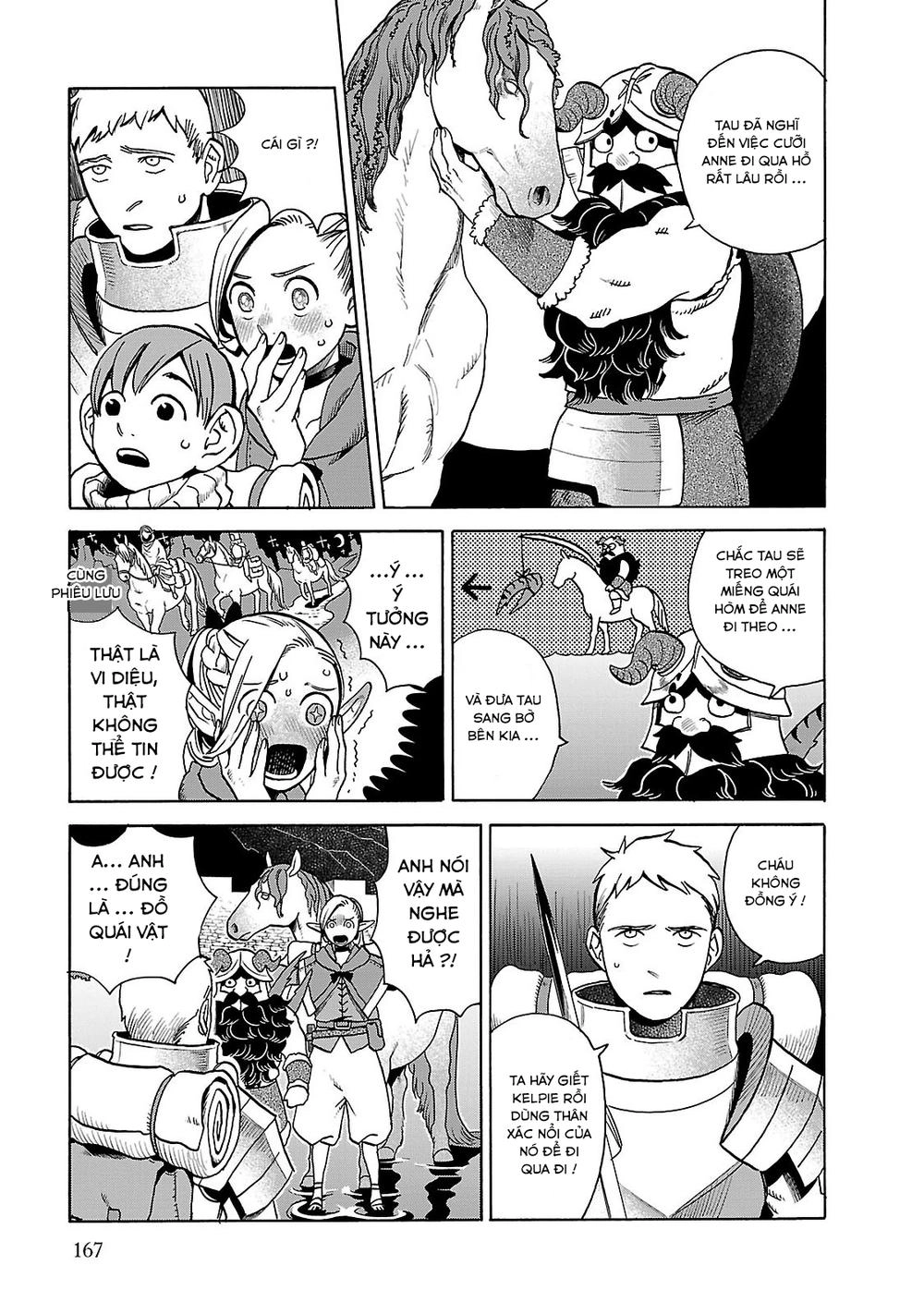 Hảo Vị Hầm Ngục Chapter 14 - 11