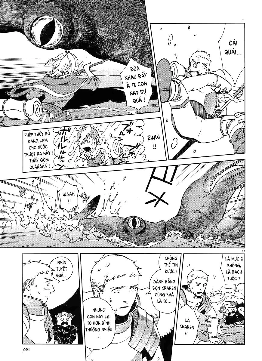 Hảo Vị Hầm Ngục Chapter 16 - 13