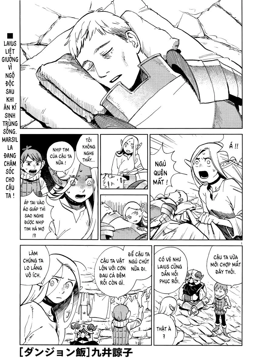 Hảo Vị Hầm Ngục Chapter 17 - 3