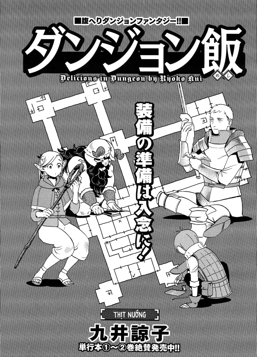 Hảo Vị Hầm Ngục Chapter 18 - 4