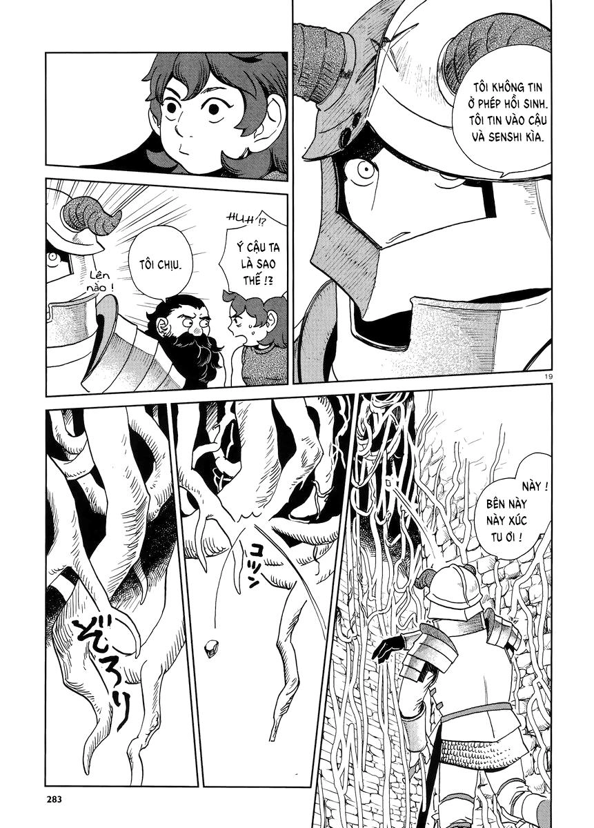 Hảo Vị Hầm Ngục Chapter 19 - 22