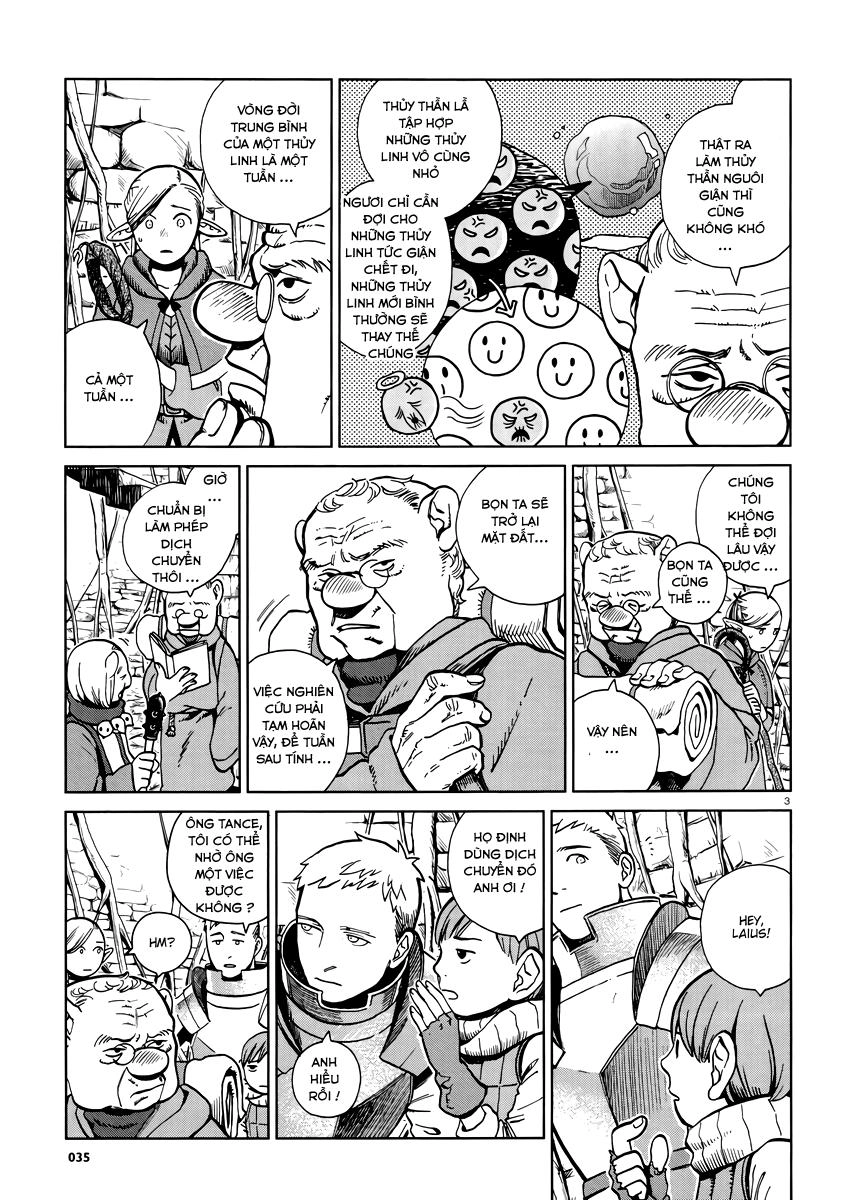 Hảo Vị Hầm Ngục Chapter 20 - 3