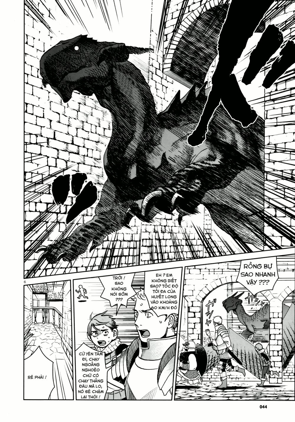 Hảo Vị Hầm Ngục Chapter 24 - 6