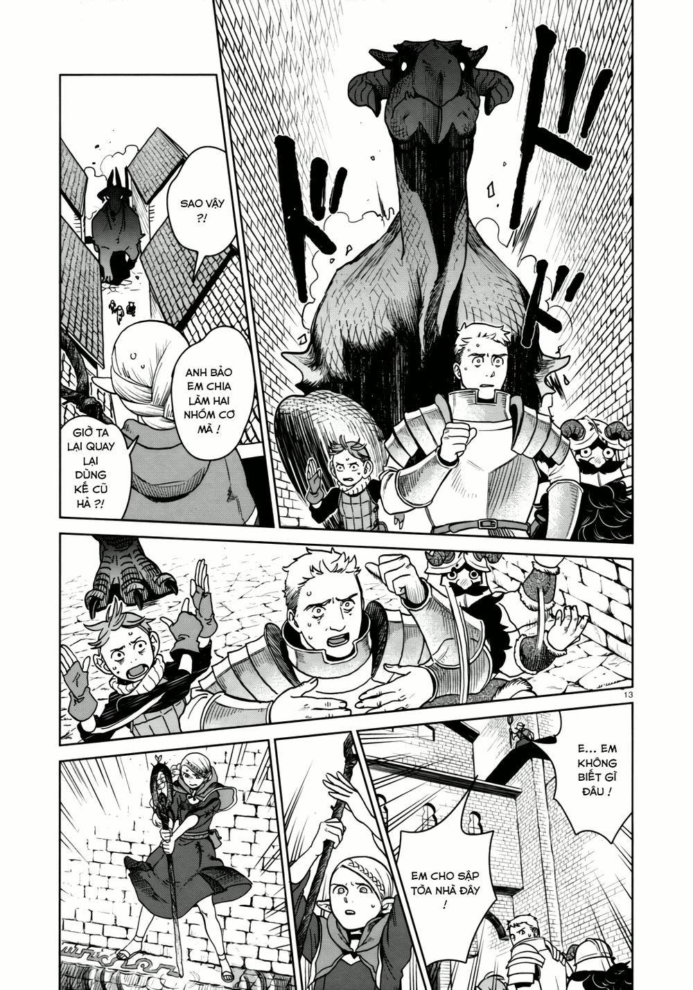 Hảo Vị Hầm Ngục Chapter 24 - 13