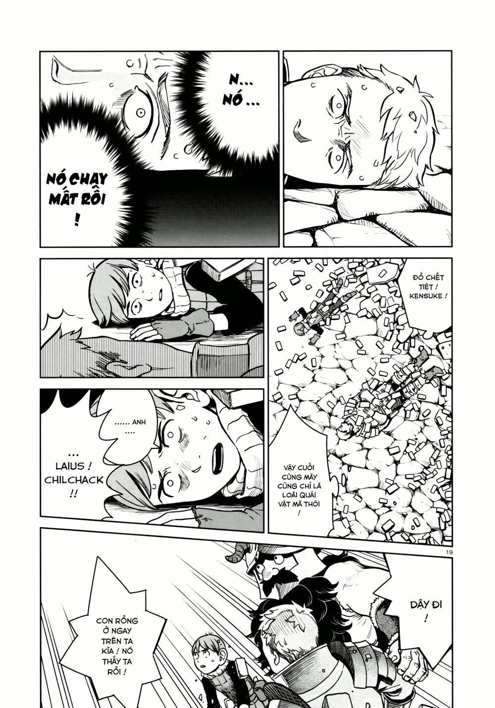 Hảo Vị Hầm Ngục Chapter 24 - 19