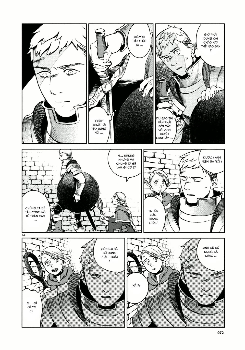 Hảo Vị Hầm Ngục Chapter 25 - 14