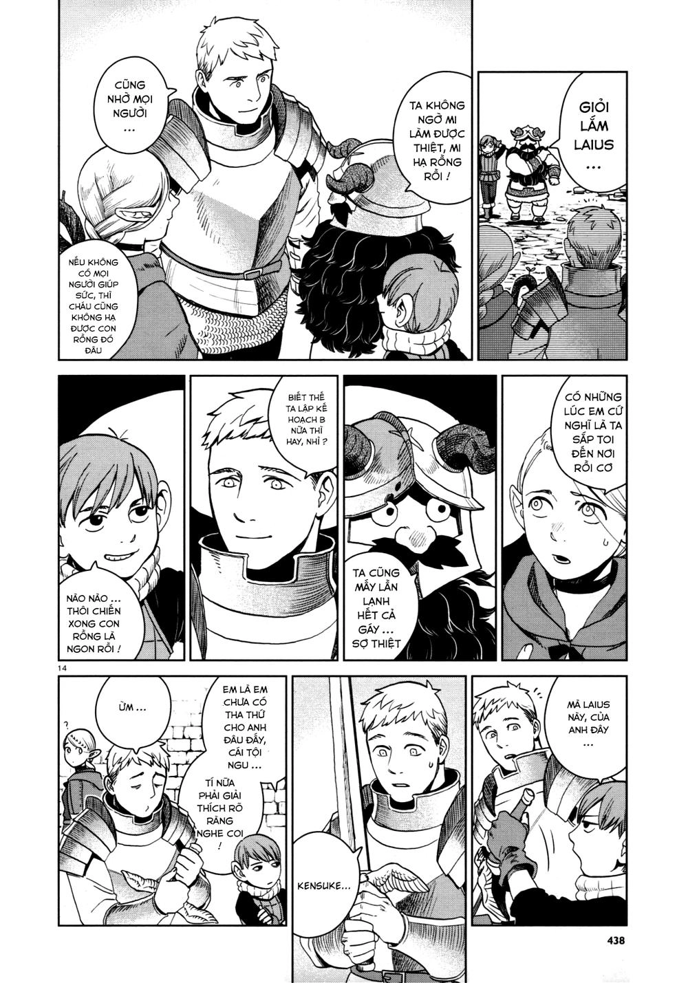 Hảo Vị Hầm Ngục Chapter 26 - 14