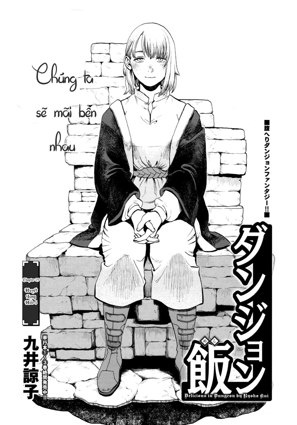 Hảo Vị Hầm Ngục Chapter 29 - 1