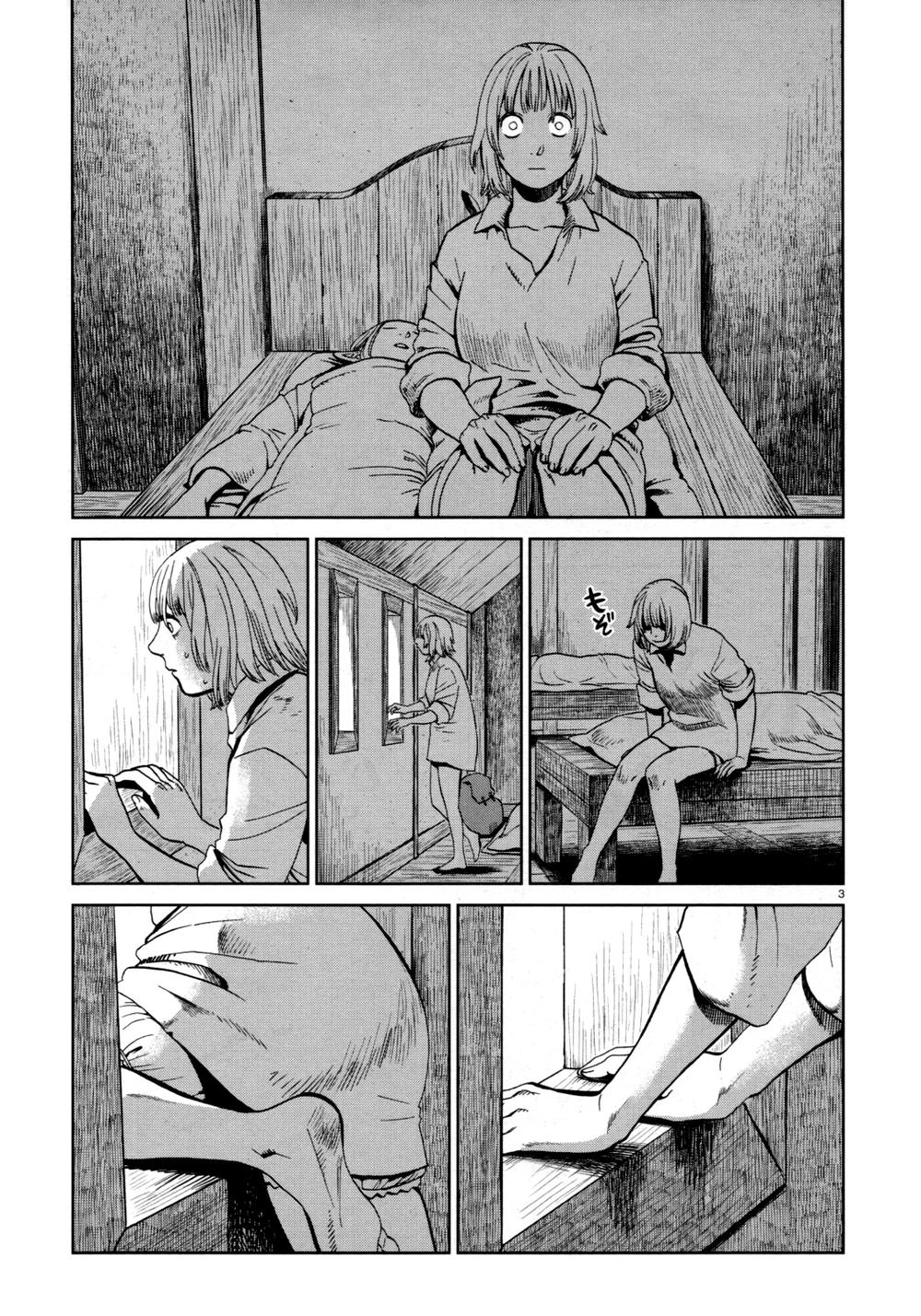 Hảo Vị Hầm Ngục Chapter 29 - 3