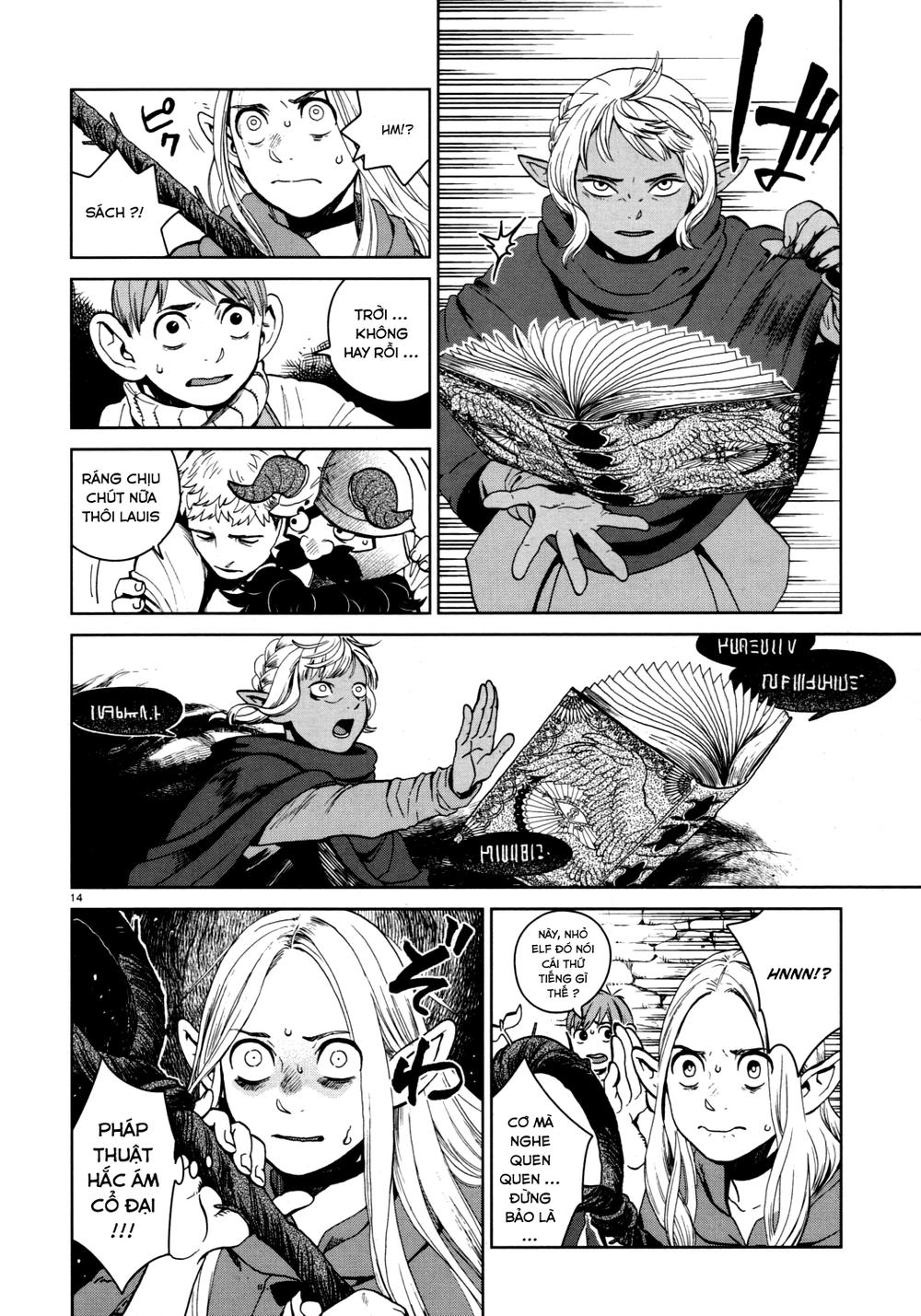 Hảo Vị Hầm Ngục Chapter 29 - 14