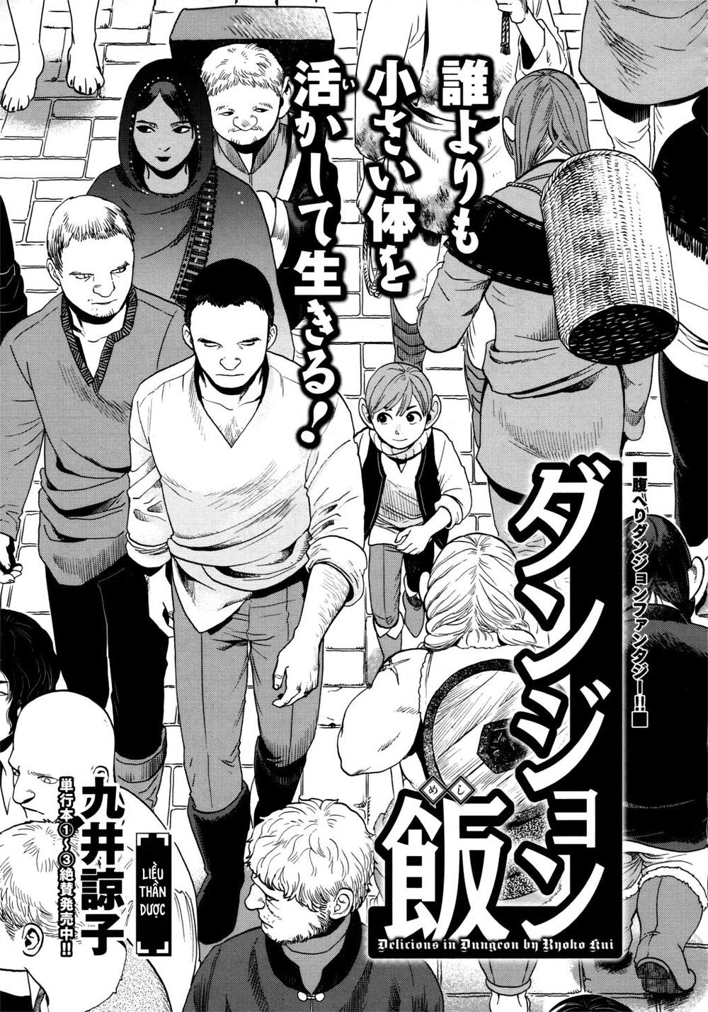 Hảo Vị Hầm Ngục Chapter 30 - 4