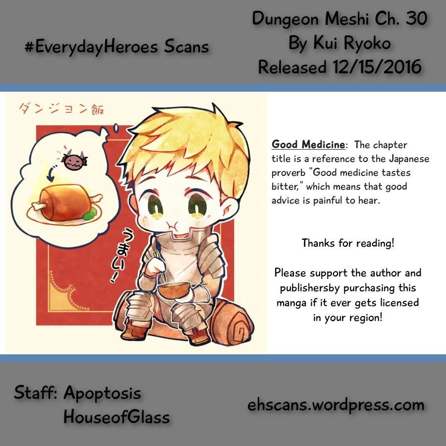 Hảo Vị Hầm Ngục Chapter 30 - 30