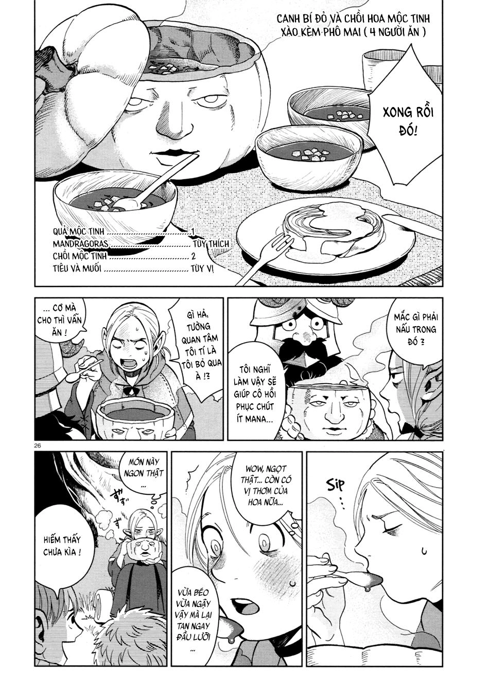 Hảo Vị Hầm Ngục Chapter 31 - 26