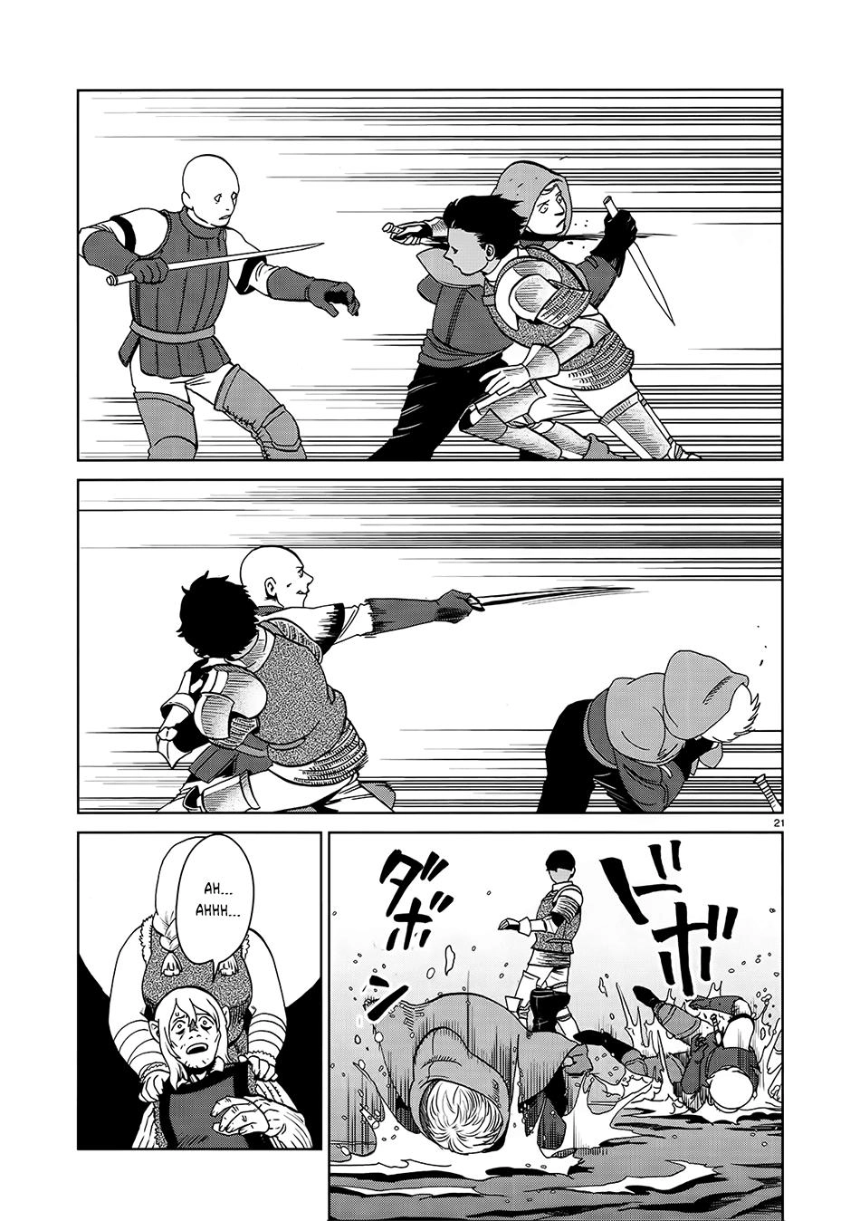 Hảo Vị Hầm Ngục Chapter 32 - 21