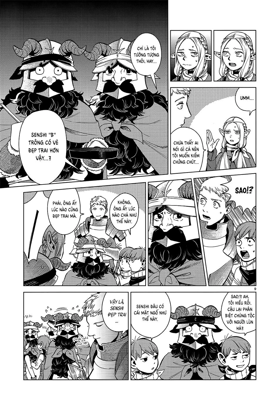 Hảo Vị Hầm Ngục Chapter 40 - 11