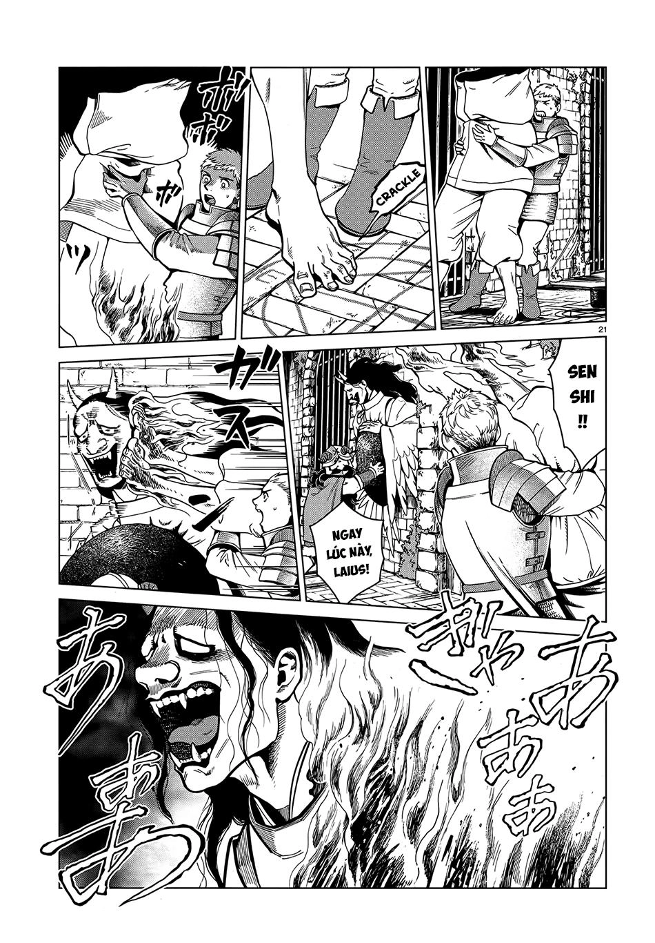 Hảo Vị Hầm Ngục Chapter 41 - 24