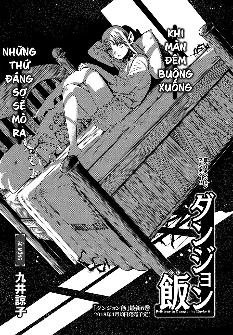 Hảo Vị Hầm Ngục Chapter 42 - 4