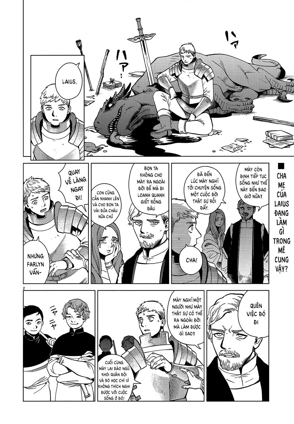 Hảo Vị Hầm Ngục Chapter 42 - 5