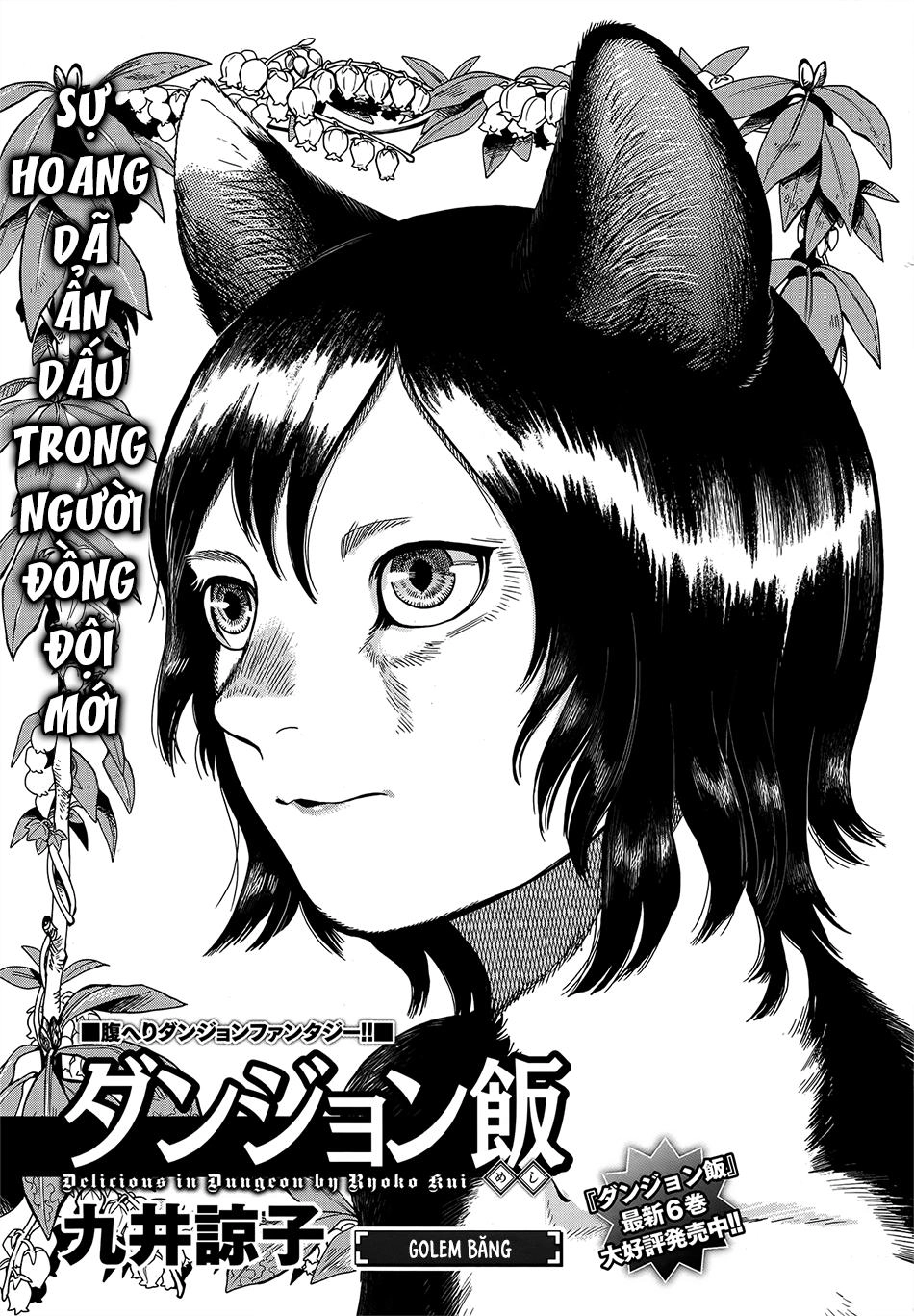 Hảo Vị Hầm Ngục Chapter 43 - 4