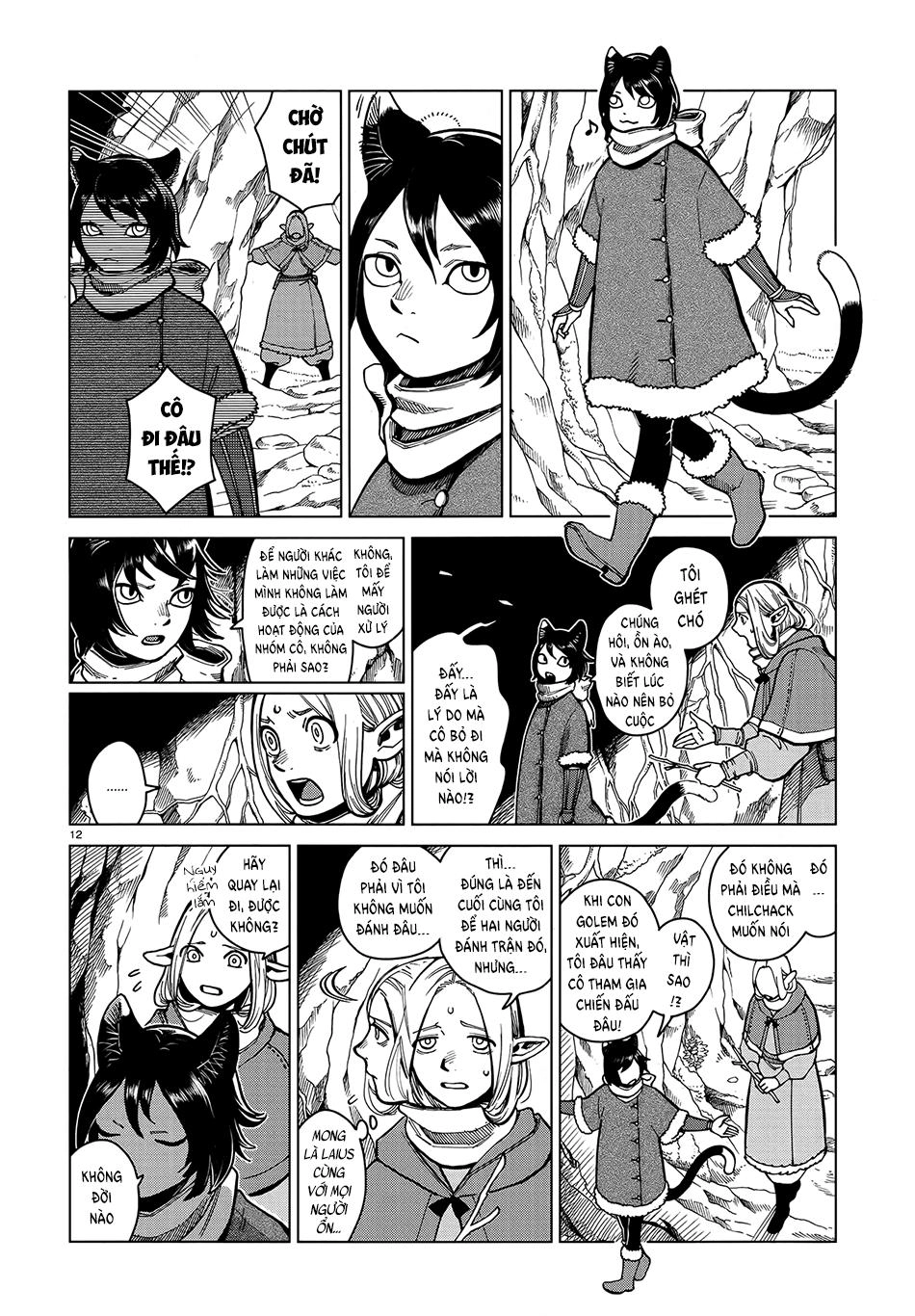 Hảo Vị Hầm Ngục Chapter 44 - 13