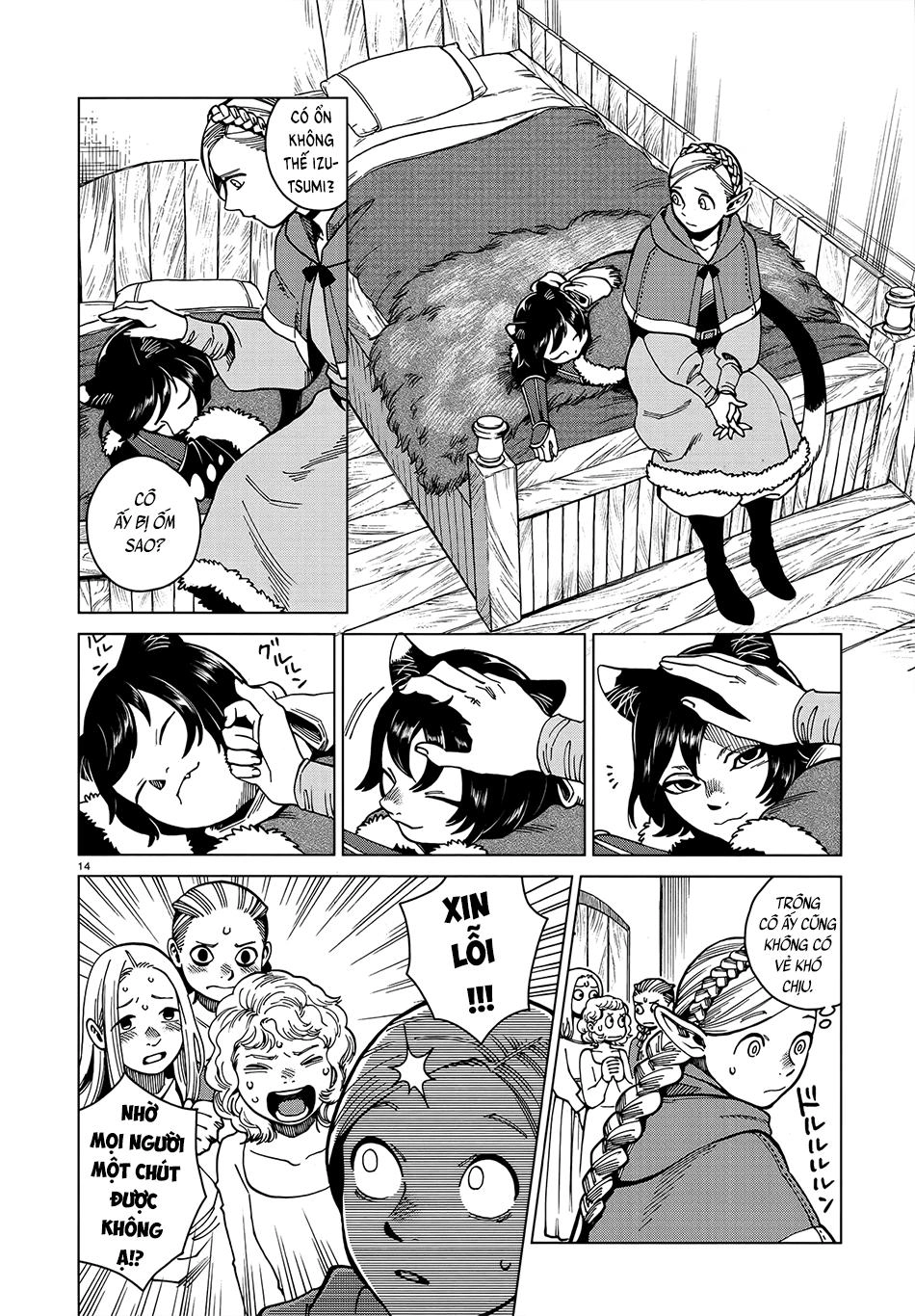 Hảo Vị Hầm Ngục Chapter 46 - 15