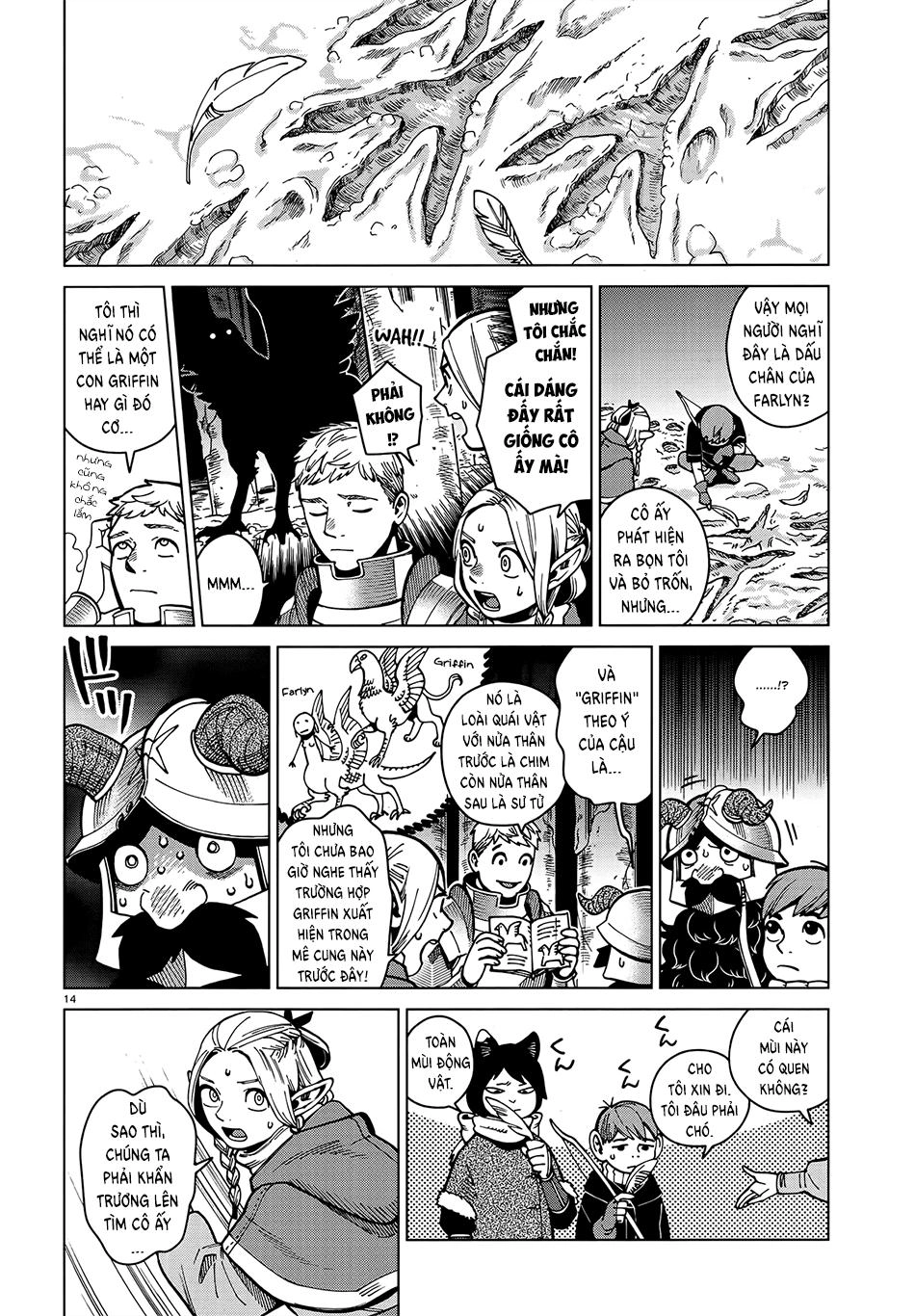 Hảo Vị Hầm Ngục Chapter 47 - 17