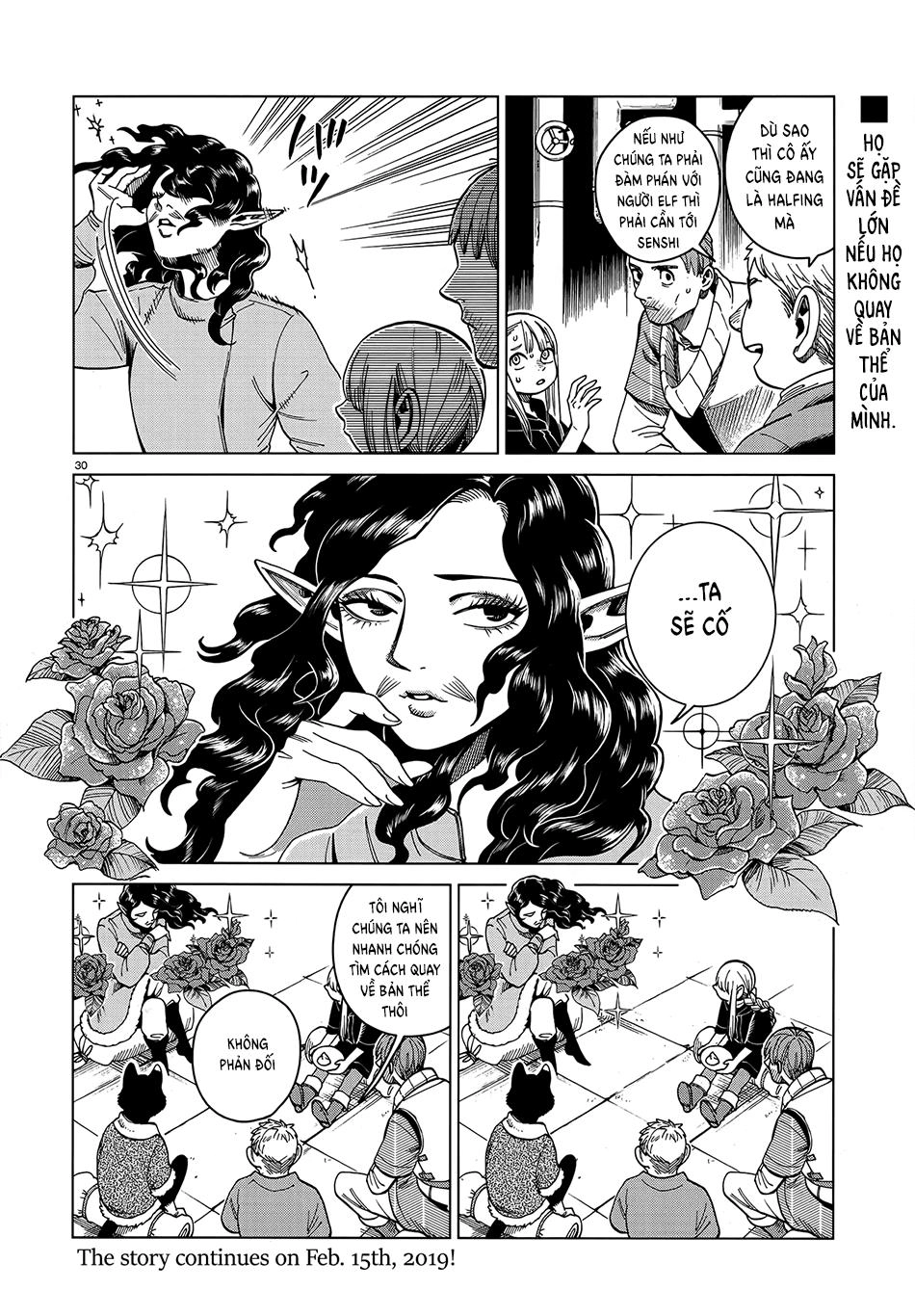 Hảo Vị Hầm Ngục Chapter 50 - 33