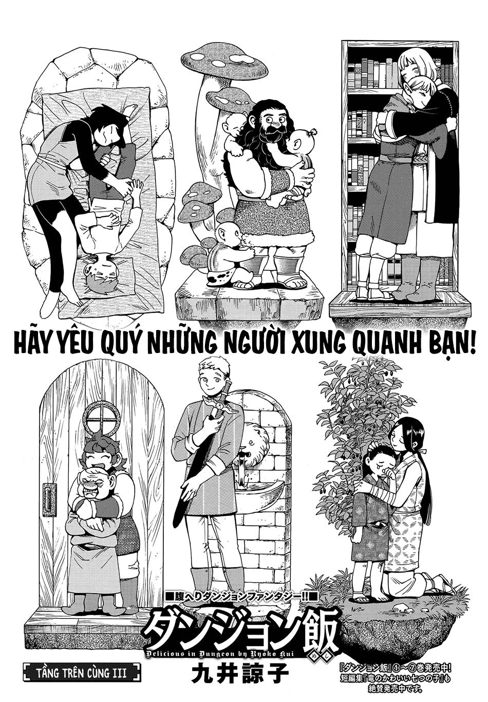 Hảo Vị Hầm Ngục Chapter 55 - 4