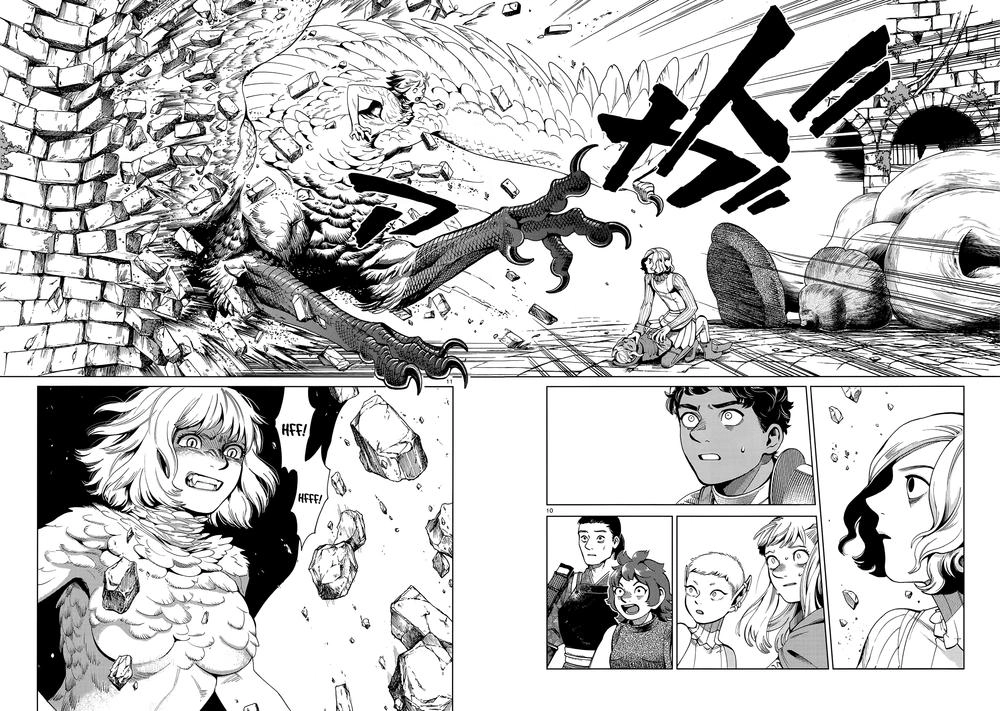 Hảo Vị Hầm Ngục Chapter 55 - 13