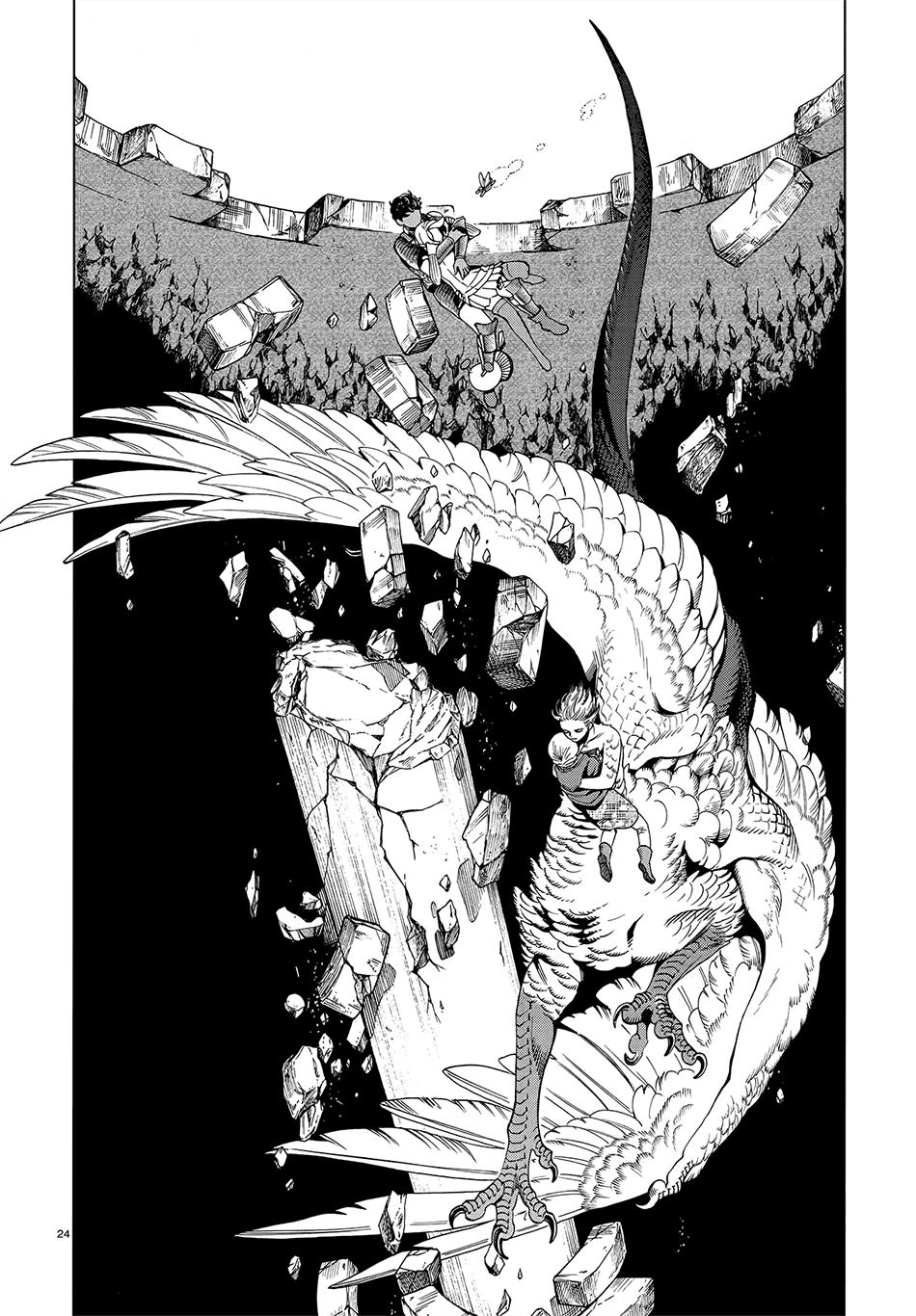 Hảo Vị Hầm Ngục Chapter 55 - 26